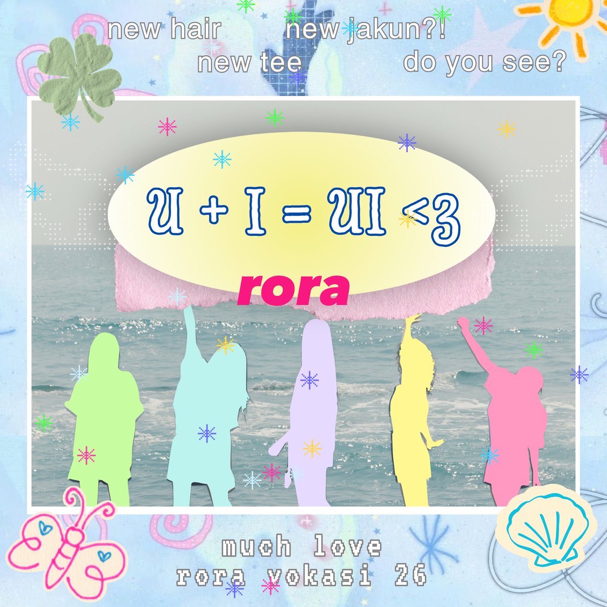 rora ★ tweet media