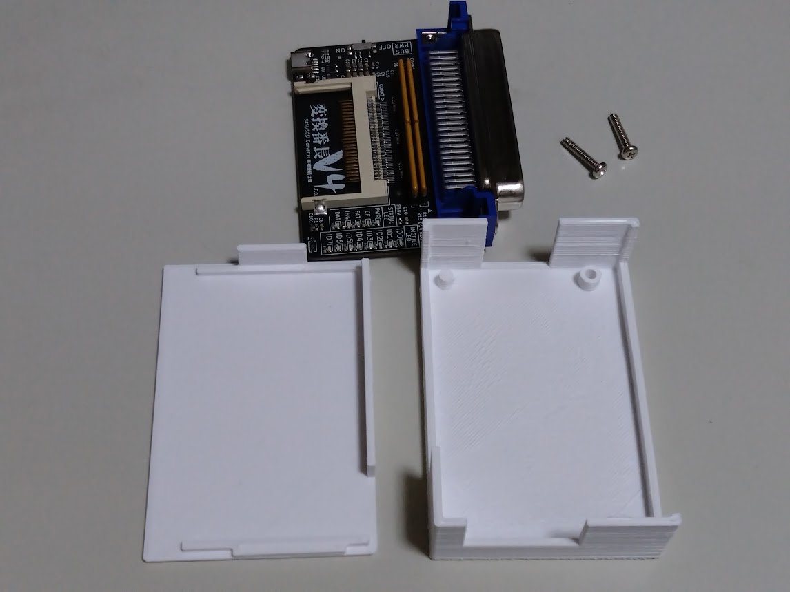 Shinra8801's tweet photo. 自分の都合でばかりポストしてごめんなさいm(._.)m
3Dプリンタ初挑戦して変換番長ケースできた！カードタイプは電源ケーブルで下に引っ張られると基板壊れそうで怖かったけれど、アンフェノールコネクタのネジ穴でケースと結合して基板を支える形にしたことでちょっと安心。基板むき出しも怖かったし。 https://t.co/LQsMnKrnCy
