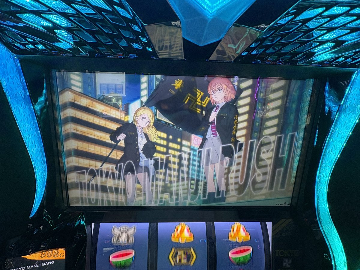 ARG_Reus's tweet photo. 中段チェリーとめちゃかわエマヒナ見て−84k https://t.co/4yTLJdMkYe