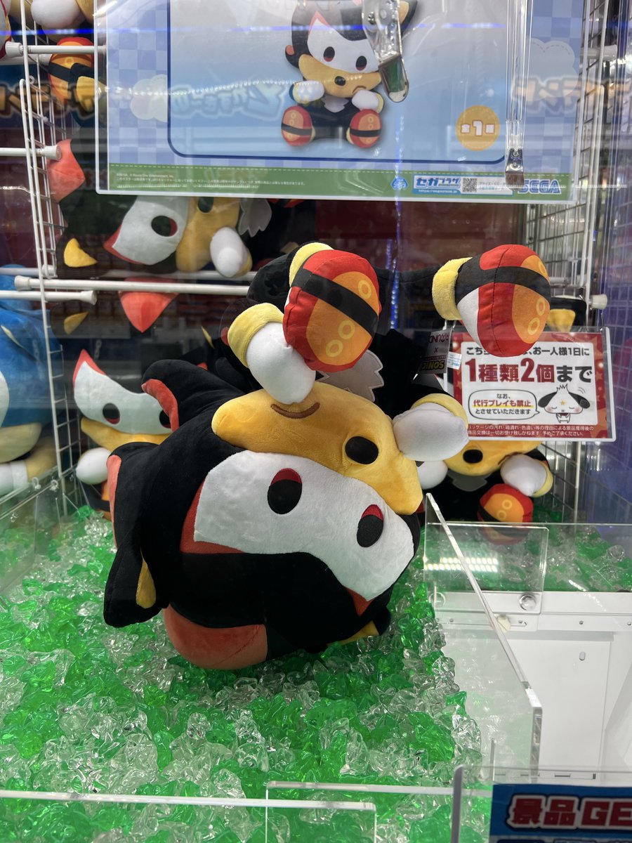 htfrnt's tweet photo. なんでこんなおもろい事起こるんですかね https://t.co/iqmEXwUtMw