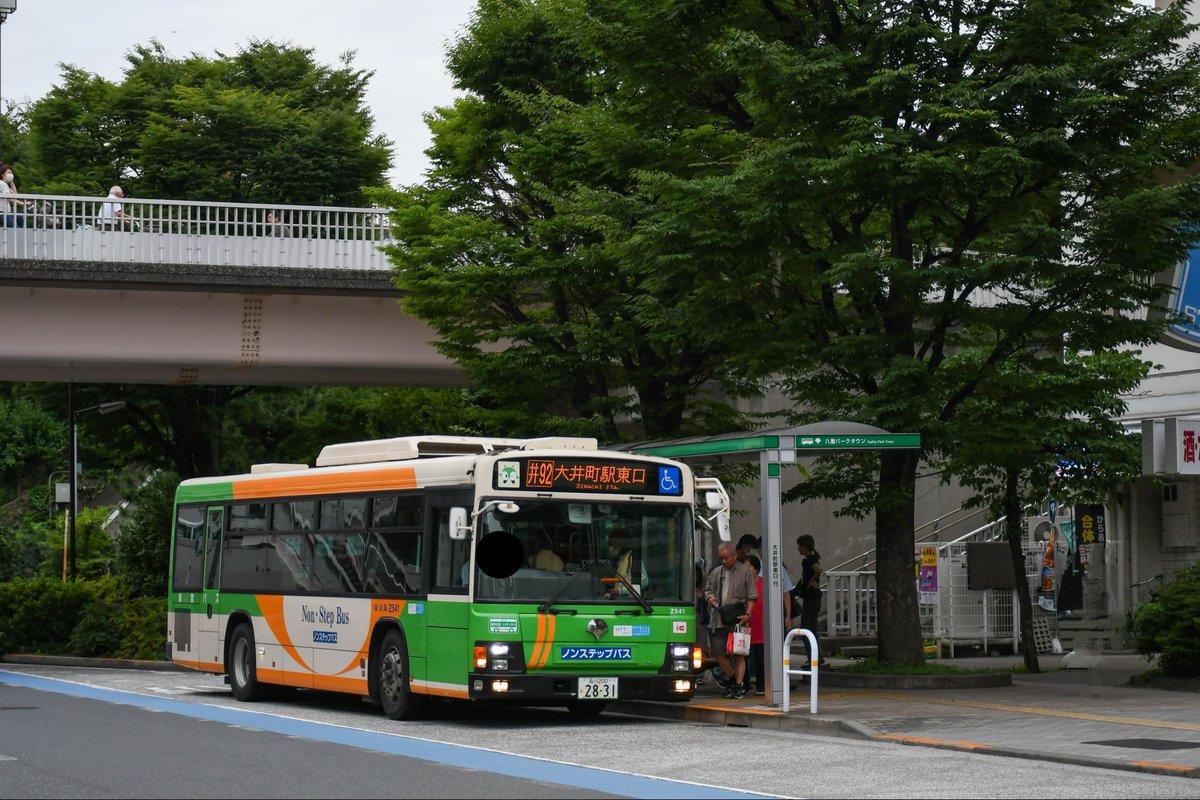 PytqhUT4w871333's tweet photo. 7/7  井92 A-Z541 https://t.co/cuzTq1FP7Z