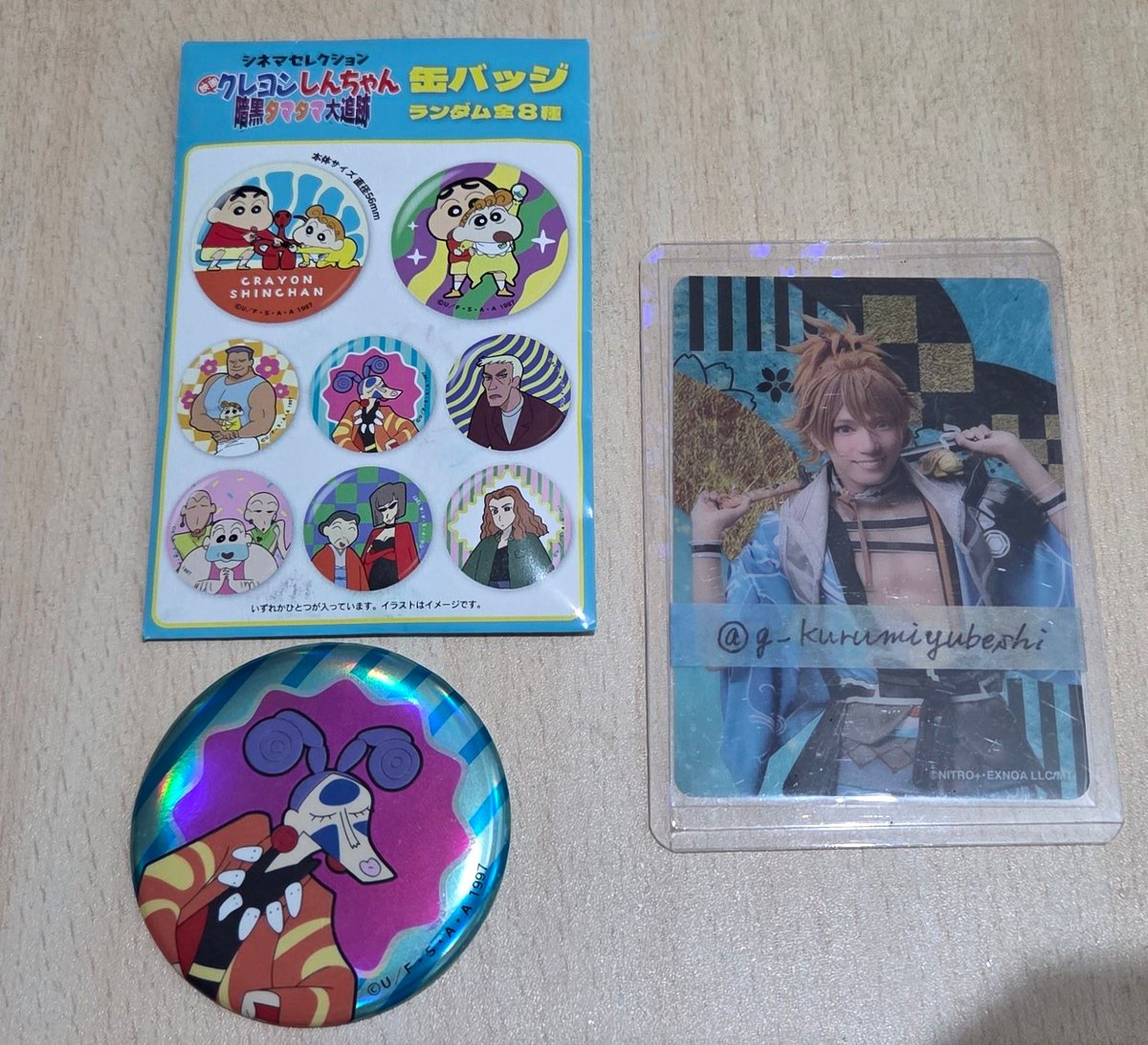 g_kurumiyubeshi's tweet photo. クレヨンしんちゃん　交換　暗黒タマタマ　缶バッジ

譲)ジャーク

求)サタケ

郵送交換希望
宜しくお願いいたします！ https://t.co/83dbni9LOo
