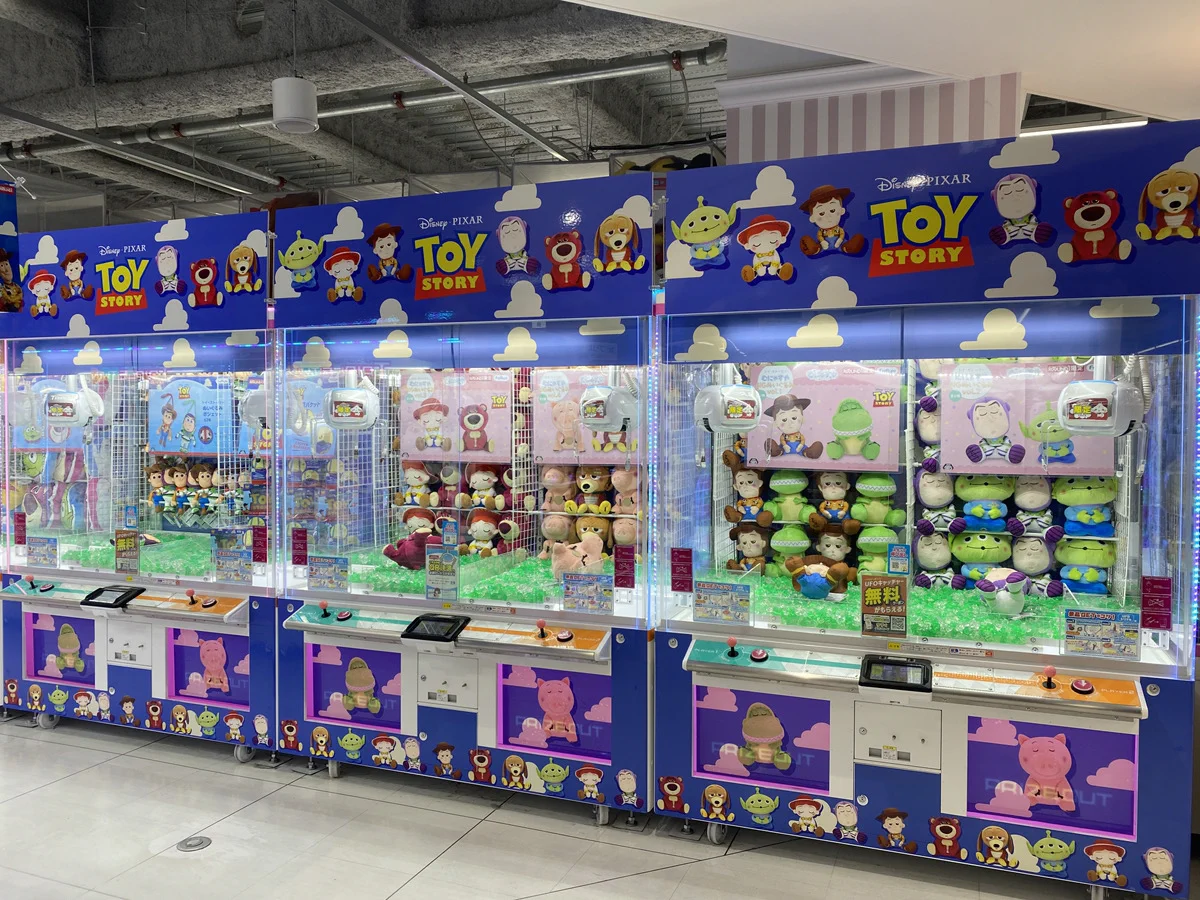 ラウンドワンアミューズメント［公式］ on X: 