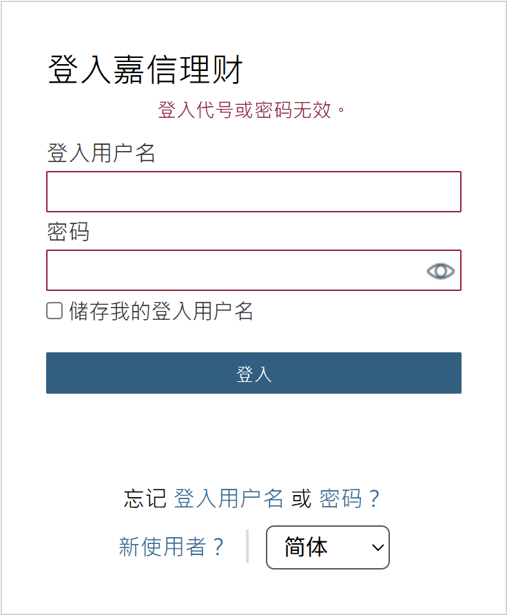 老谭 | AI · Crypto tweet media