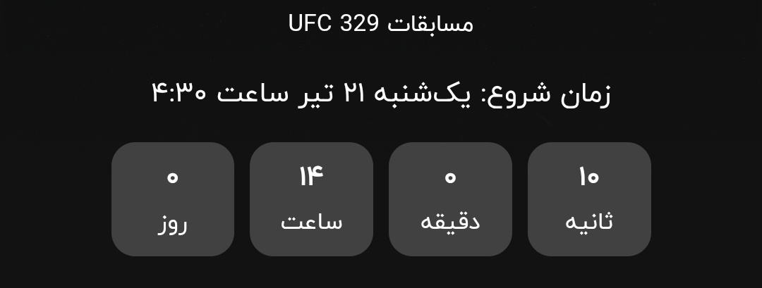 كاسب tweet media