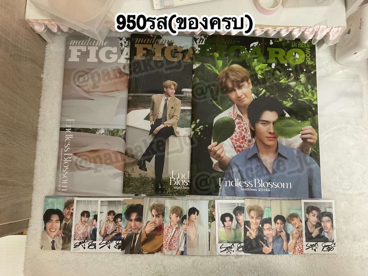 pancake_JDPP's tweet photo. ปล่อยของสมาร์ทบูมค่า

-นิตยาสารMadame Figaro สมาร์ทบูม💗
    950รส(ผ่อนได้)

#ตลาดนัดสมาร์ทบูม #smartboom #สมาร์ทบูม #smartcsnp #BXXMRVW #topformtheseries https://t.co/N91NdCBI50
