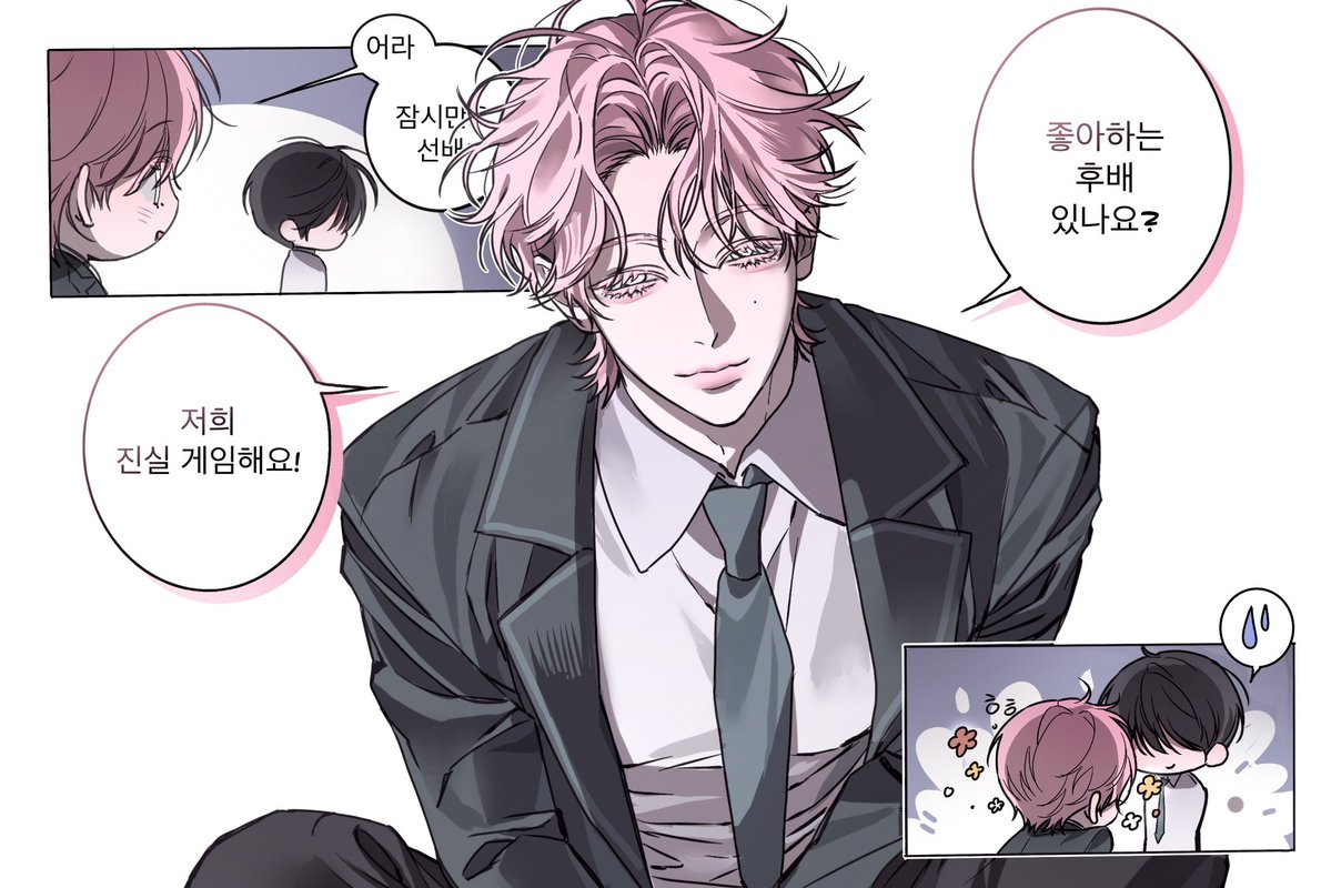 huttak_0's tweet photo. 주력? 요즘 하고 있는게 그건가봐요
전 미인캐로 커뮤를 뜁니다..ㅎㅎ 속눈썹이 풍성한 https://t.co/ZaeZtsPx9D