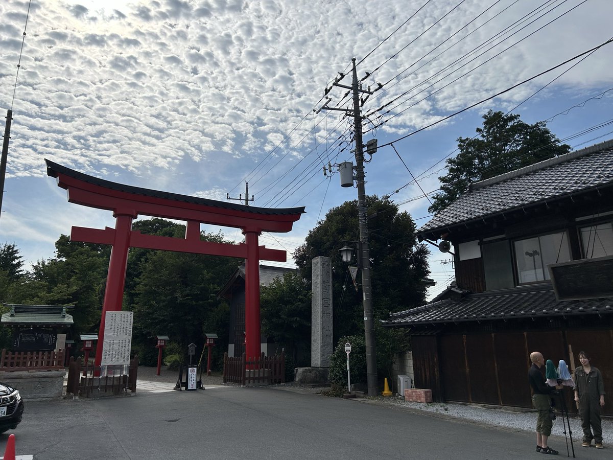 tomatoni_yp's tweet photo. 聖地巡礼
【らき⭐︎すた】 https://t.co/XCpXicJ5xS