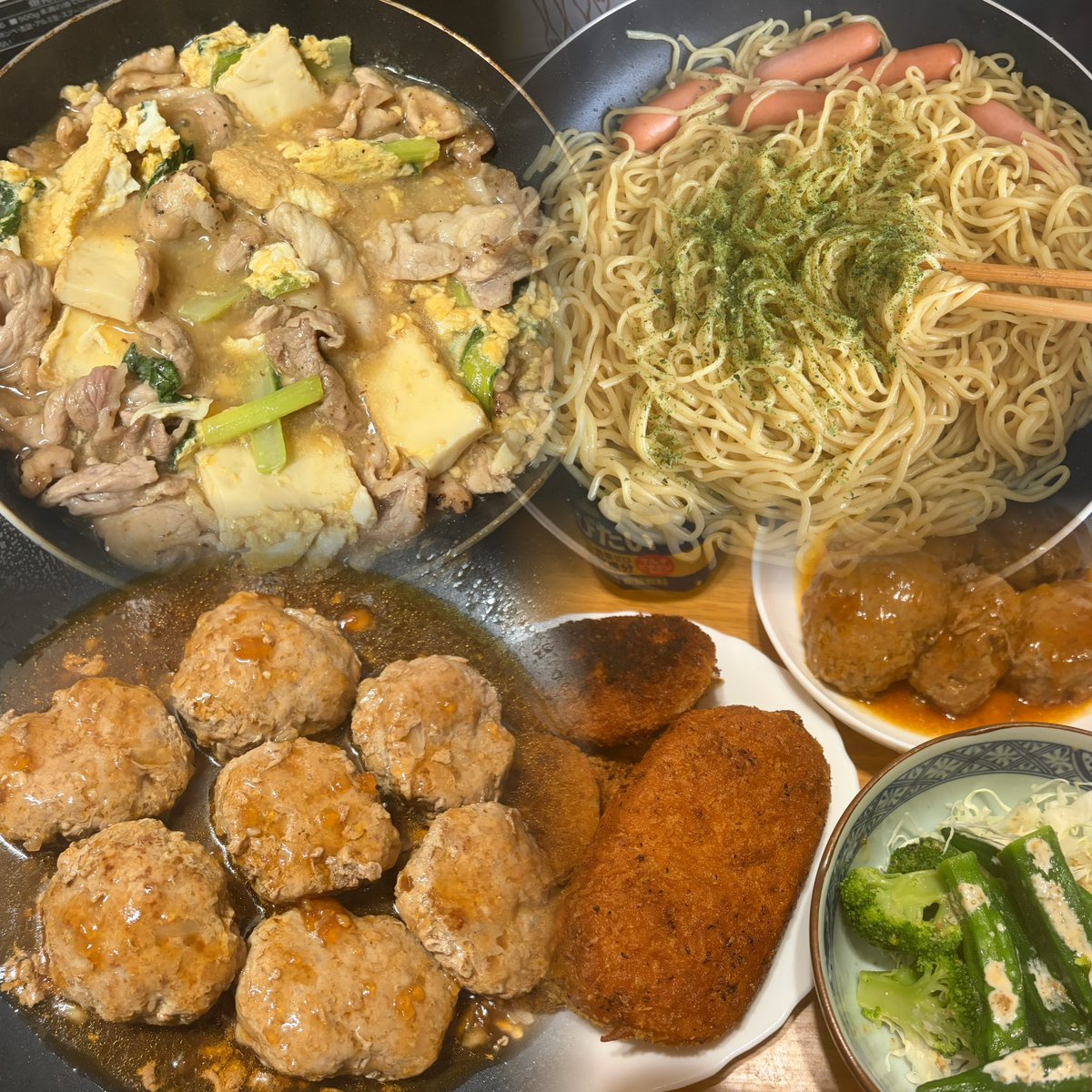 yooon039's tweet photo. 📷表示戻して欲しい😭😭 https://t.co/ATkQJ9xngs