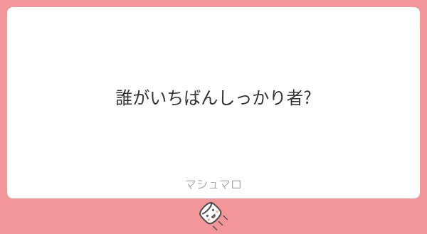 VrcSkyLoft's tweet photo. 俺 https://t.co/0PEomzXETb