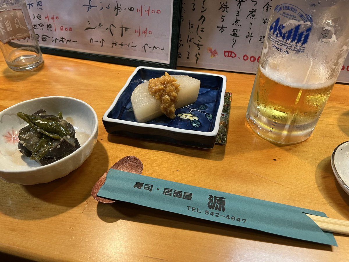 harosyou's tweet photo. じゃあそういうことで https://t.co/r9MyjLC5YB