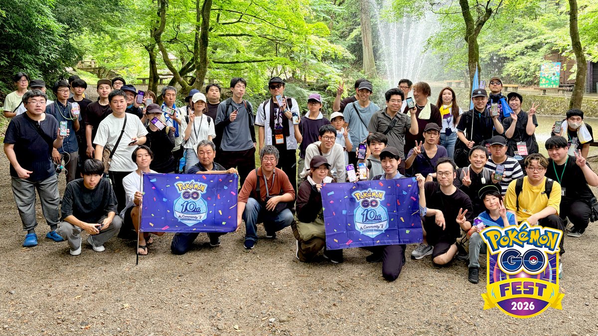 PokemonGOAppJP's tweet photo. https://t.co/9vpFIqzA7j