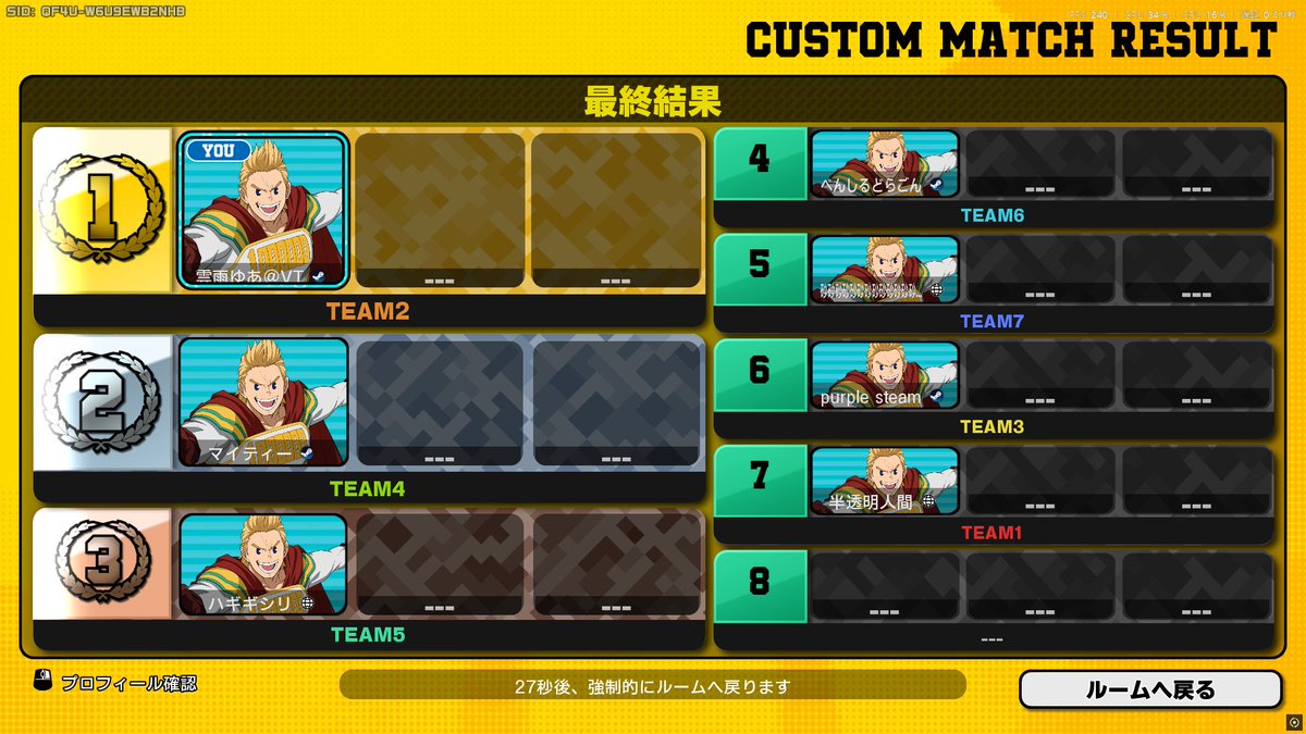 Meryy_ff's tweet photo. 青ミリ杯で２千円勝ち取りました最強チューニングはこれでお願いします。　ソングライン杯も頑張ります。注目するのはおちゃさんの実況 https://t.co/5ICvtpHa7t