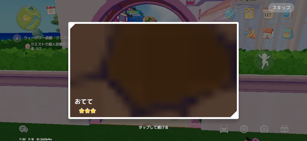 Pep0cha____'s tweet photo. マジでこれどうした案件 https://t.co/StuJ6kUWs8