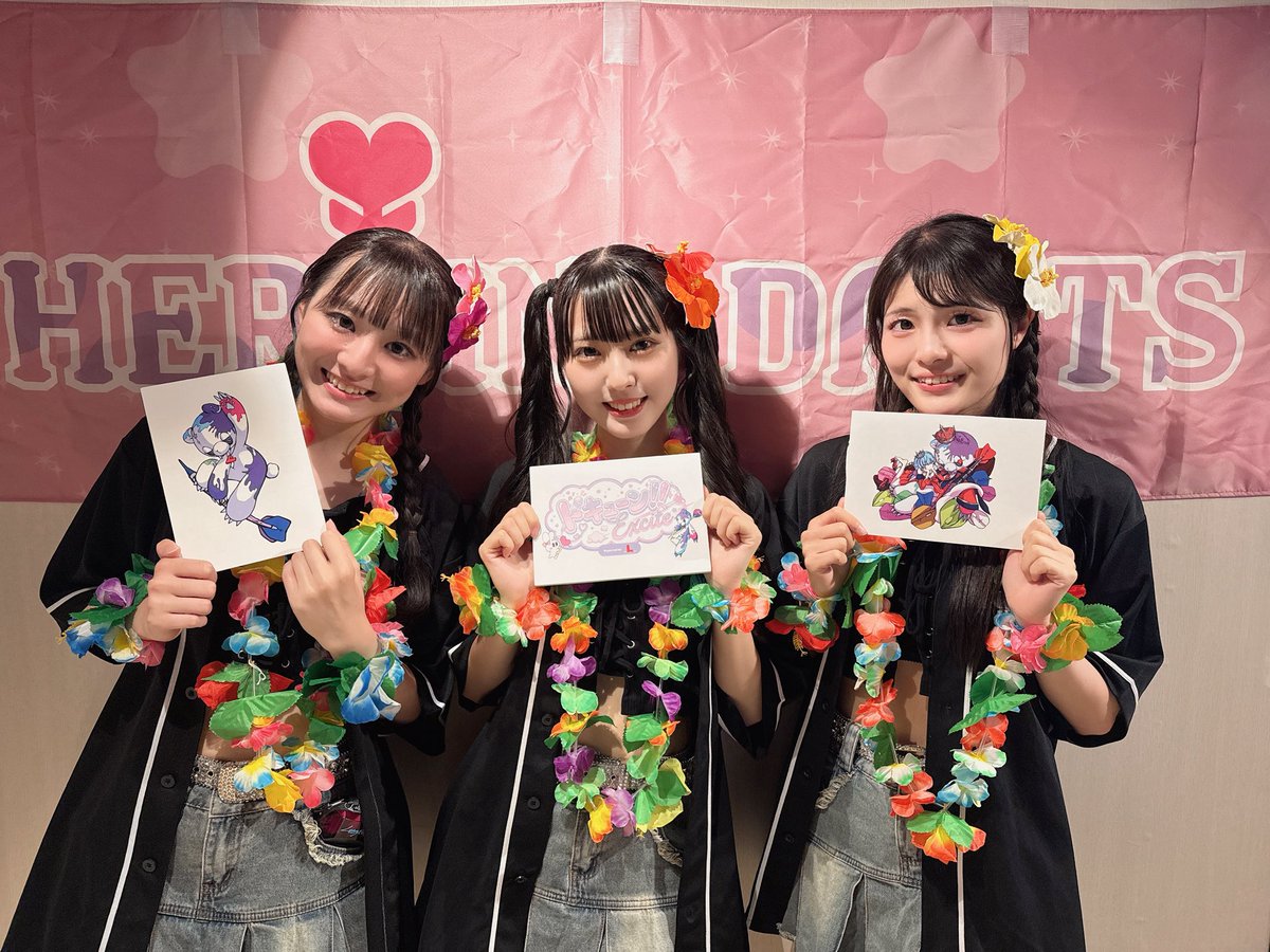ドキューン!!Excite ありがとうございました🤍🩷❤️ ゴッサマダーツ
