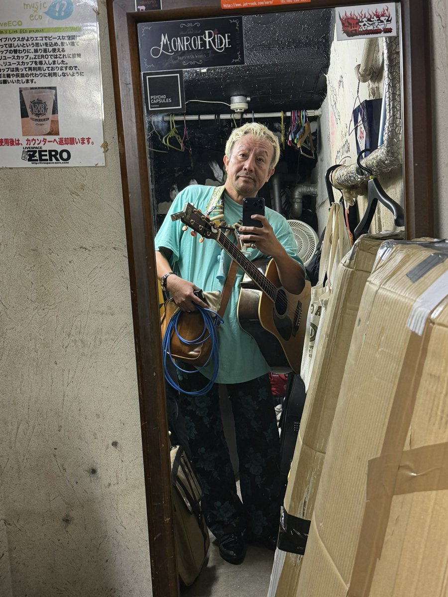 TsukaH38586's tweet photo. 「びすこ」の後！間も無く香盤！宜しくお願いします！

配信はこちらからっ
↓
https://t.co/4Ewp7lJkN1

#LivespaceZERO
#博多区店屋町 https://t.co/pxNgrUoD3R