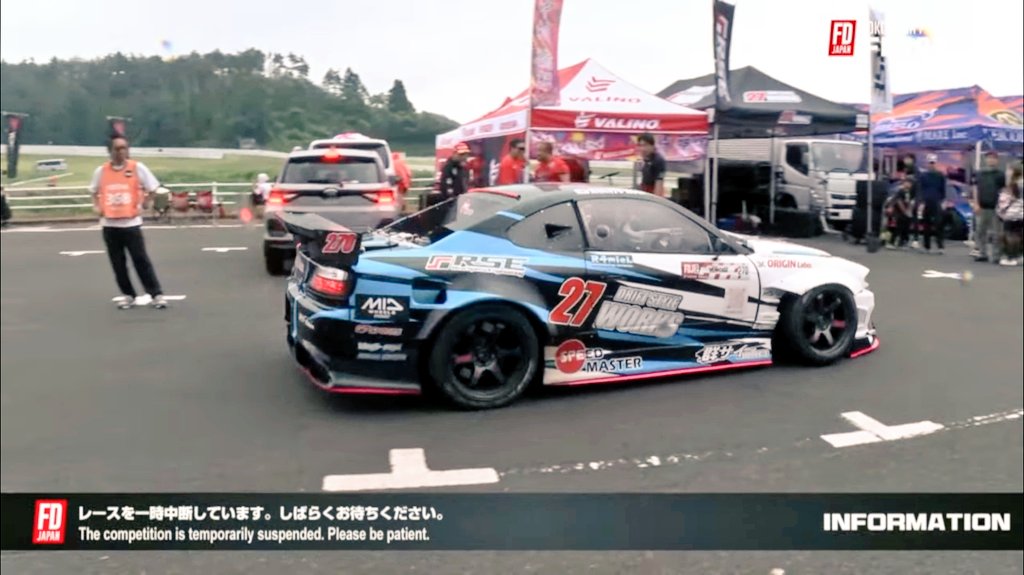 SS23812435's tweet photo. SUGOめちゃめちゃかっこいいドリフトだった真那斗くんその2
#FDJ2 #MIDWHEELS #27WORKS #iwanacenter #ORIGINLabo #RSE https://t.co/V8Rp5lCINZ