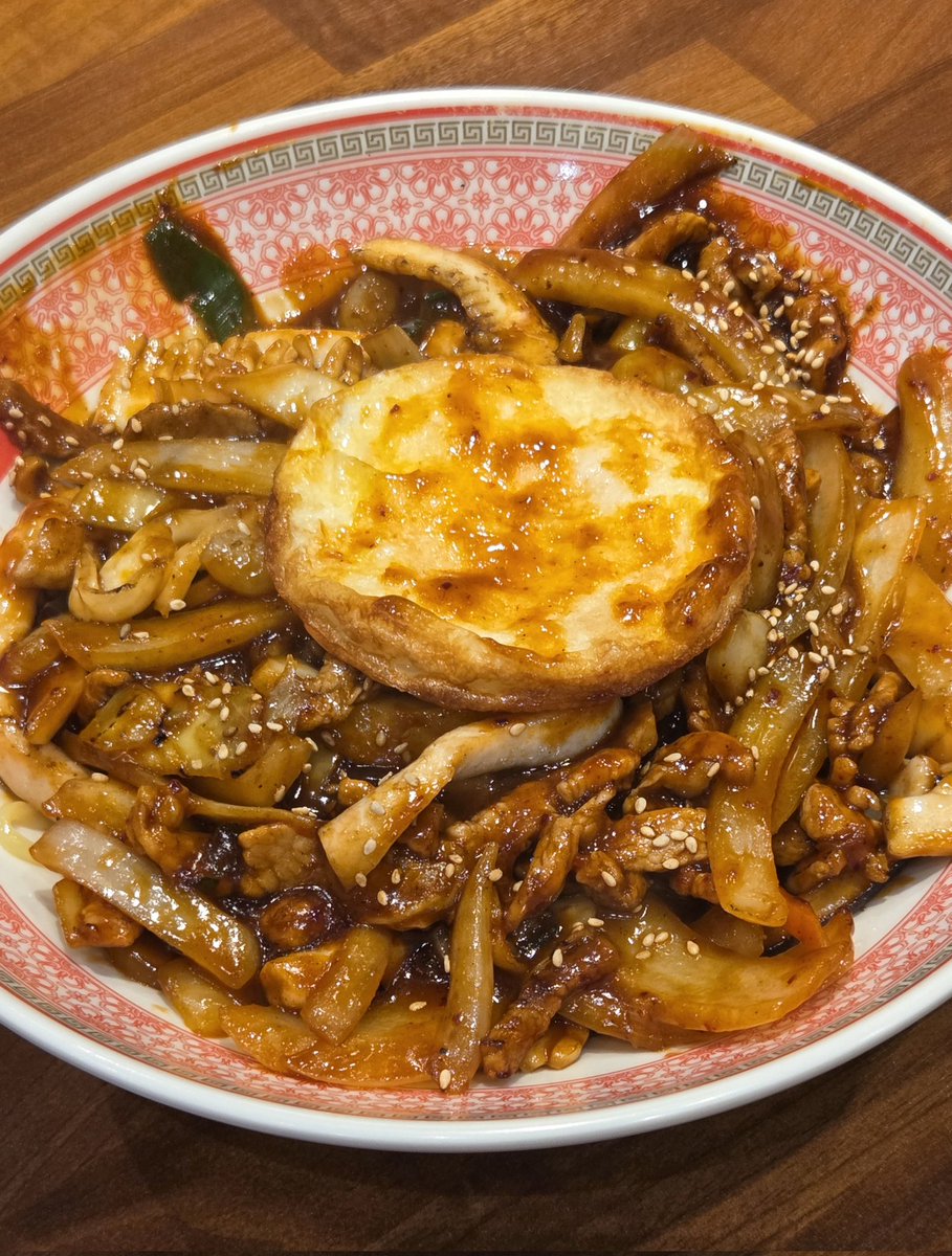 연 이 tweet media
