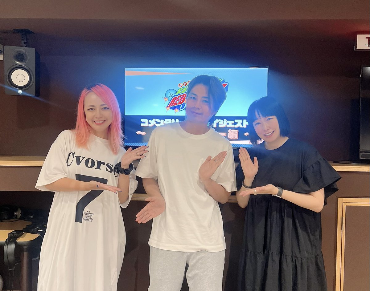 bun_yukari's tweet photo. 『I世ファミリー編』
のコメンタリー、来る！！

ボンゴレI世役の浪川さんが
ついに登場です✨

ニーコちんと浪川さんとわちゃわちゃ🤭

20周年アツすぎる、、、🔥

#アニリボ20th
#リボーン
#REBORN
#家庭教師ヒットマンREBORN https://t.co/KJE6nsWLLQ