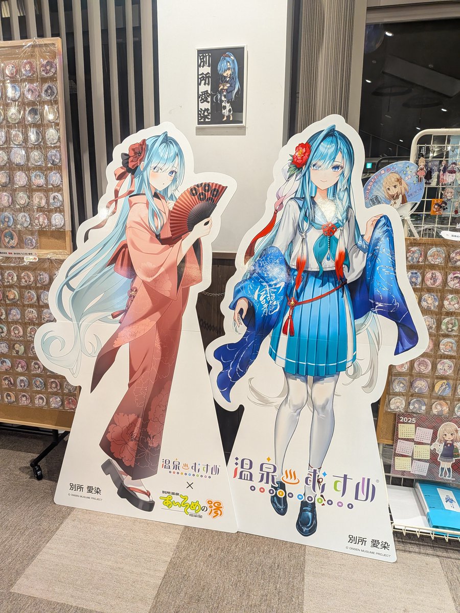 あ〜^ TSS355の疲労回復した