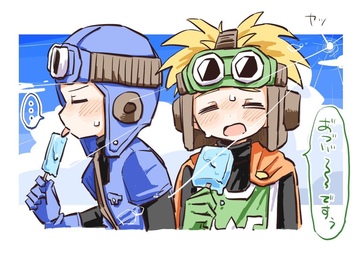 みんとら tweet media