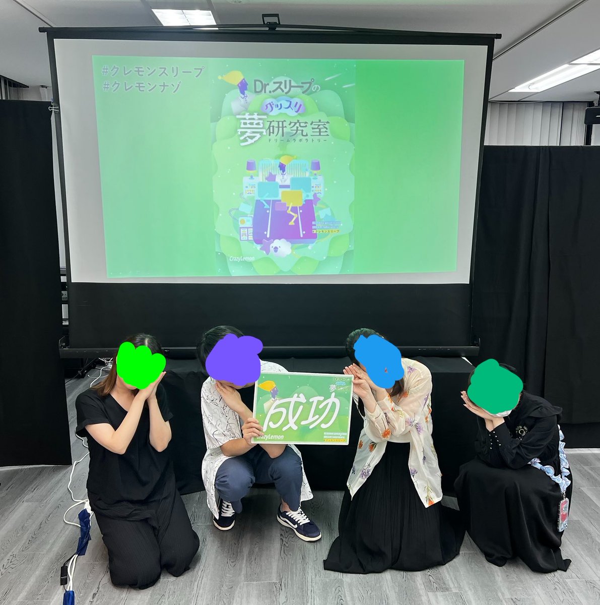 igarashi_escape's tweet photo. LAST ORDER、成功！
なんかみんなの閃きがいい感じに重なってクリアー！4人と公演の相性良かったのでは☺️あと情報まとめてたの褒めてもろてうれし♡

Dr.スリープのグッスリ夢研究室、成功！
ちょっと頭混乱しつつがんばった👏むずおもろかったです✨

よい公演を大阪にありがとうございます！！ https://t.co/kIryj2C4lJ