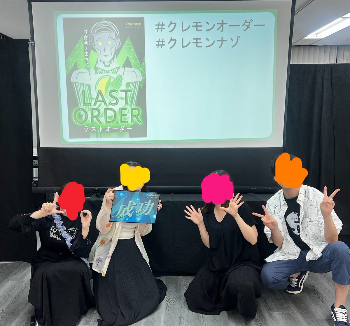 igarashi_escape's tweet photo. LAST ORDER、成功！
なんかみんなの閃きがいい感じに重なってクリアー！4人と公演の相性良かったのでは☺️あと情報まとめてたの褒めてもろてうれし♡

Dr.スリープのグッスリ夢研究室、成功！
ちょっと頭混乱しつつがんばった👏むずおもろかったです✨

よい公演を大阪にありがとうございます！！ https://t.co/kIryj2C4lJ