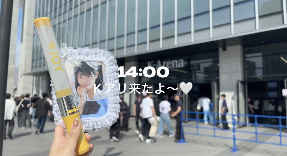 a86_oi's tweet photo. サイコーの1日‼️幸せ‼️夏始まった‼️ https://t.co/X8XKCUby8J