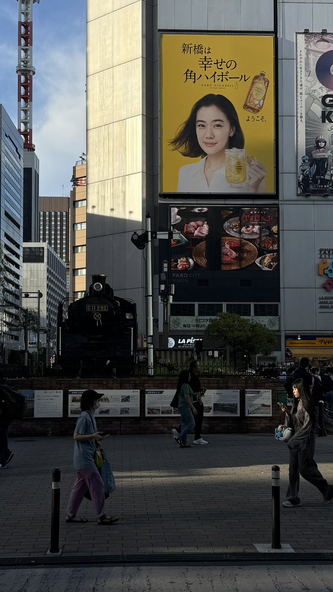 extudes's tweet photo. 新橋と竹橋。東美から近美へ。 https://t.co/MJ4LXkGBNs