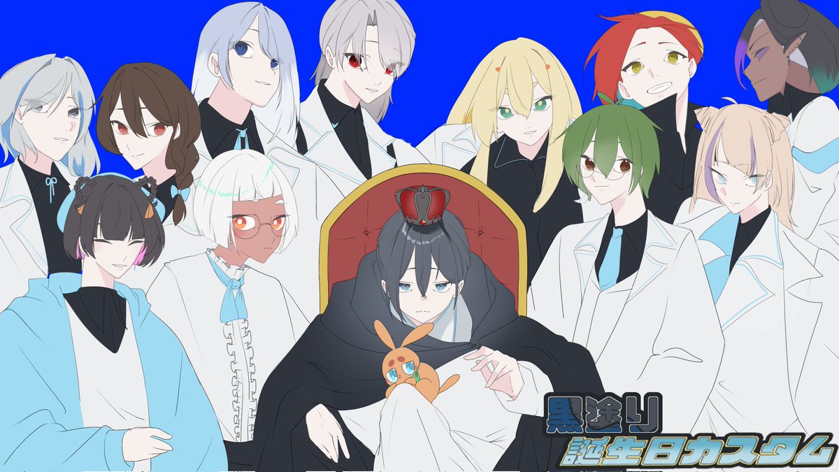 Sou__67's tweet photo. 本日21:30からアルシュテルベン(@AlsterbenVtuber)様と結ろろん(@musubi_roron)様にカスタムを開いて頂きます📣
ゲームは『一致するまで終われまテン』
二人のTwitch集合！

楽しい配信間違いなしなのでぜひみんなの推しを見に行ってくれよなー！！

参加者のみんなも精一杯楽しんでねー！！ https://t.co/JsJMvQzmop