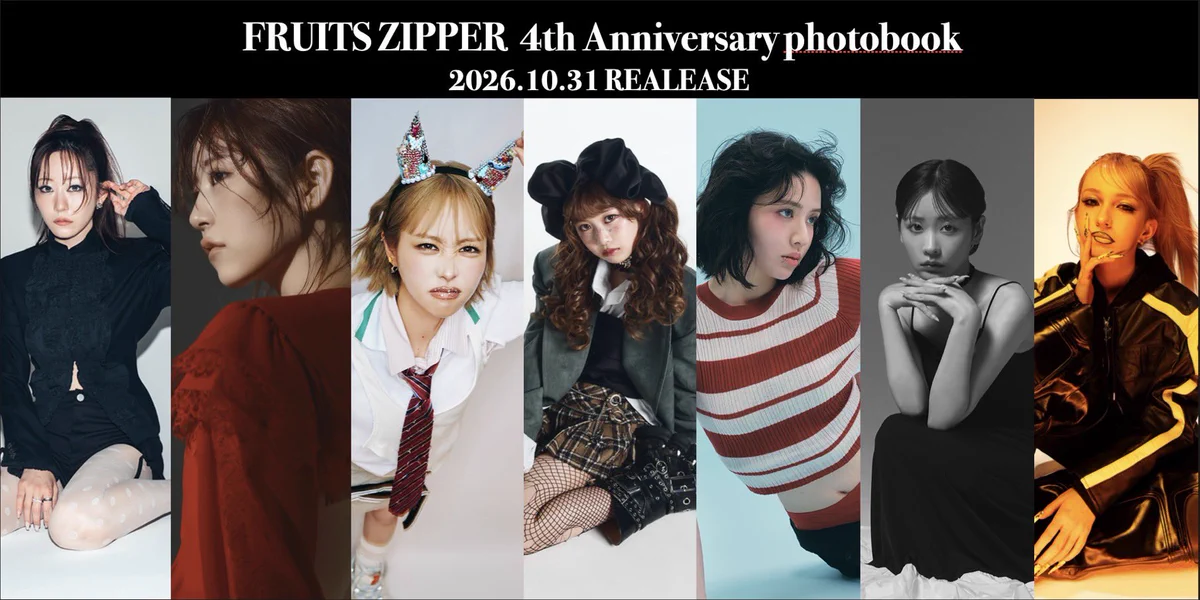 FRUITS ZIPPER【Official】 on X: 