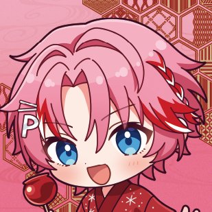 PARUO_ofuzake's tweet photo. 一緒に熱い夏すごそうね💗

#とぅるりぷ
#新しいプロフィール画像 https://t.co/7Ql3WkOgsn