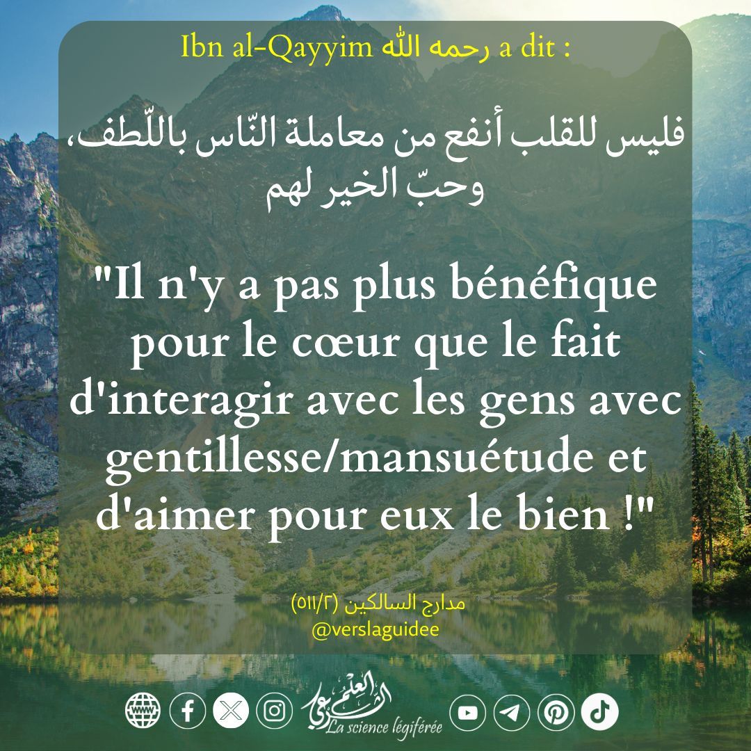 3ilmchar3i's tweet photo. ✅ Le plus grand bienfait pour le cœur https://t.co/XTSYtM1OSQ