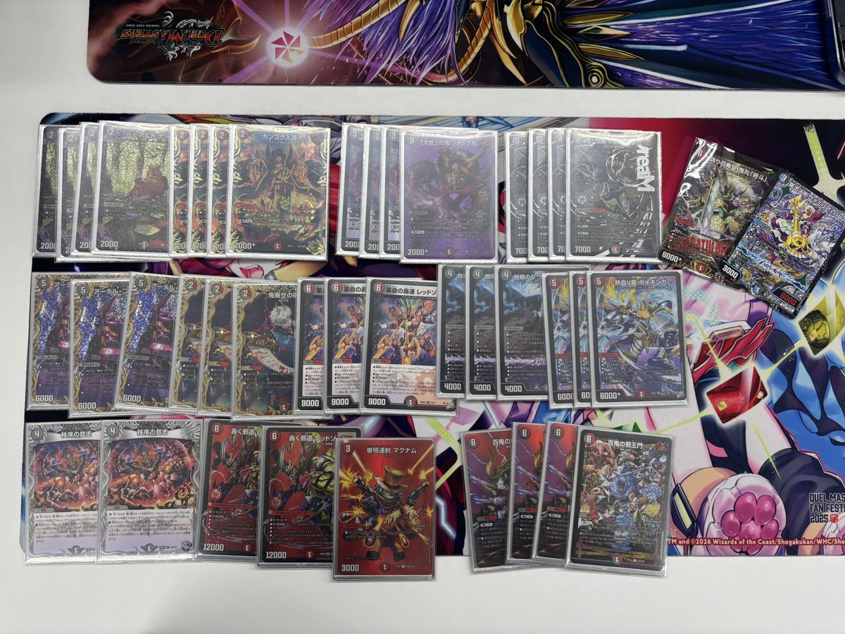 tofu_furaigon's tweet photo. スイスのみCSで邪王門2回目の優勝！！ https://t.co/3mLpSwV5k0