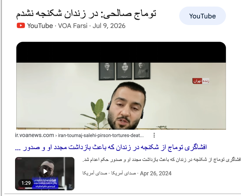 Maj_mohammadi's tweet photo. این ابله نمی داند شکنجه زمان بازداشت و در زندان هر دو شکنجه است؟ بازجو راضی می شود اما افکار عمومی چطور؟
پهلوی ستیزی چه بر سر آدمها می آورد! توماج احمق وتحت فشار امنیتی است اما فهیمه در پروژه زدن پهلویست که به VOA سپرده شده. مایه تاسف است دیدن وی در حال پادویی برای پادوی جوانمردی https://t.co/Xu6J75NrcA