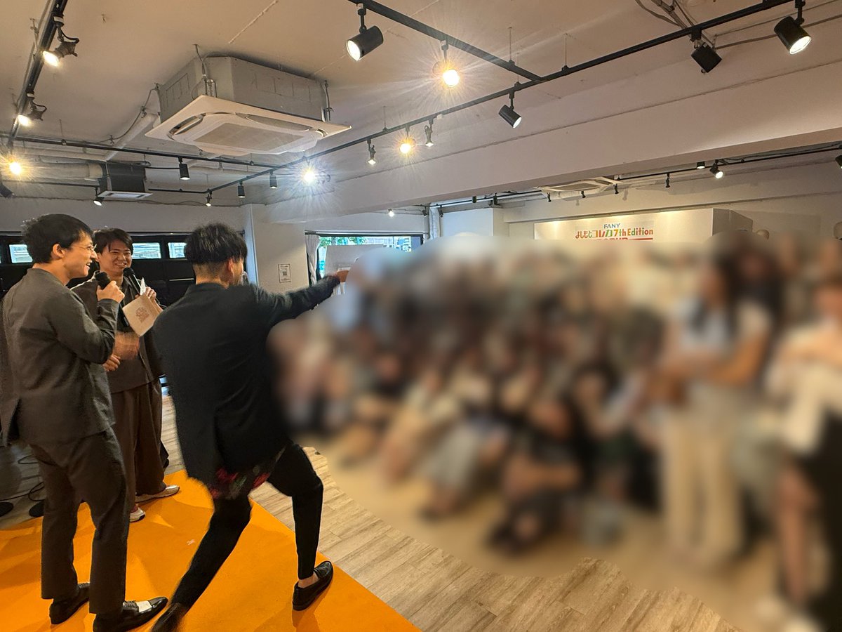 y_colleca's tweet photo. 🩵ご来場ありがとうございました🩵

よしもとコレカ7th Edition POPUP
2日目が終了しました✨

たくさんのご来場ありがとうございました！

POPUPは明日、12日まで開催中！
最終日もお待ちしております💁🏻‍♀️🌟

🩶営業時間
7月12日(日)　10:00～17:00

🩶会場
OPENBASE SHIBUYA
（東京都渋谷区宇田川町14-13
宇田川町ビルディング B1F・1F）

#よしもとコレカPOPUP #よしもとコレカ