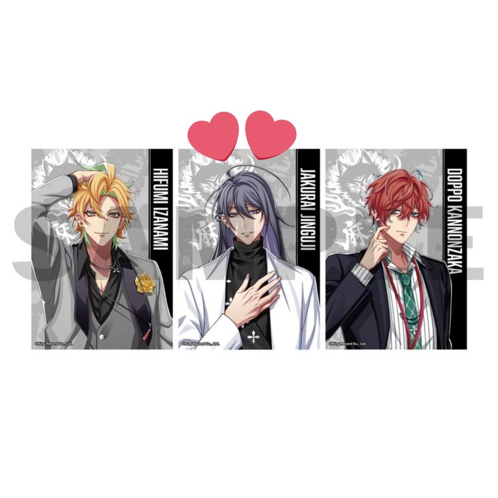 Ont_twsthpmi's tweet photo. ヒプノシスマイク ヒプマイ Birthday ver. ブロマイド シンジュク 麻天狼 交換
譲）一二三2 独歩2
求）寂雷
FF様、纏めての方優先
都内手渡しまたは郵送
よろしくお願いいたします。 https://t.co/Lyo4IxR36T