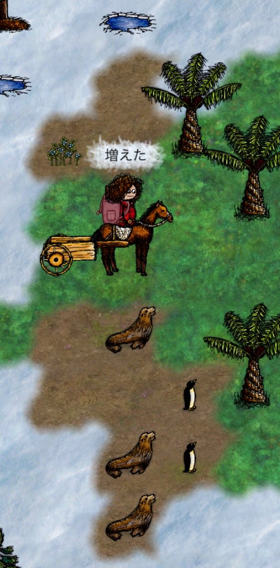 pochi427's tweet photo. ゆあほぷ。拠点近くの小さな荒野、ペンギンも来た。 https://t.co/dB3CtL0w6y