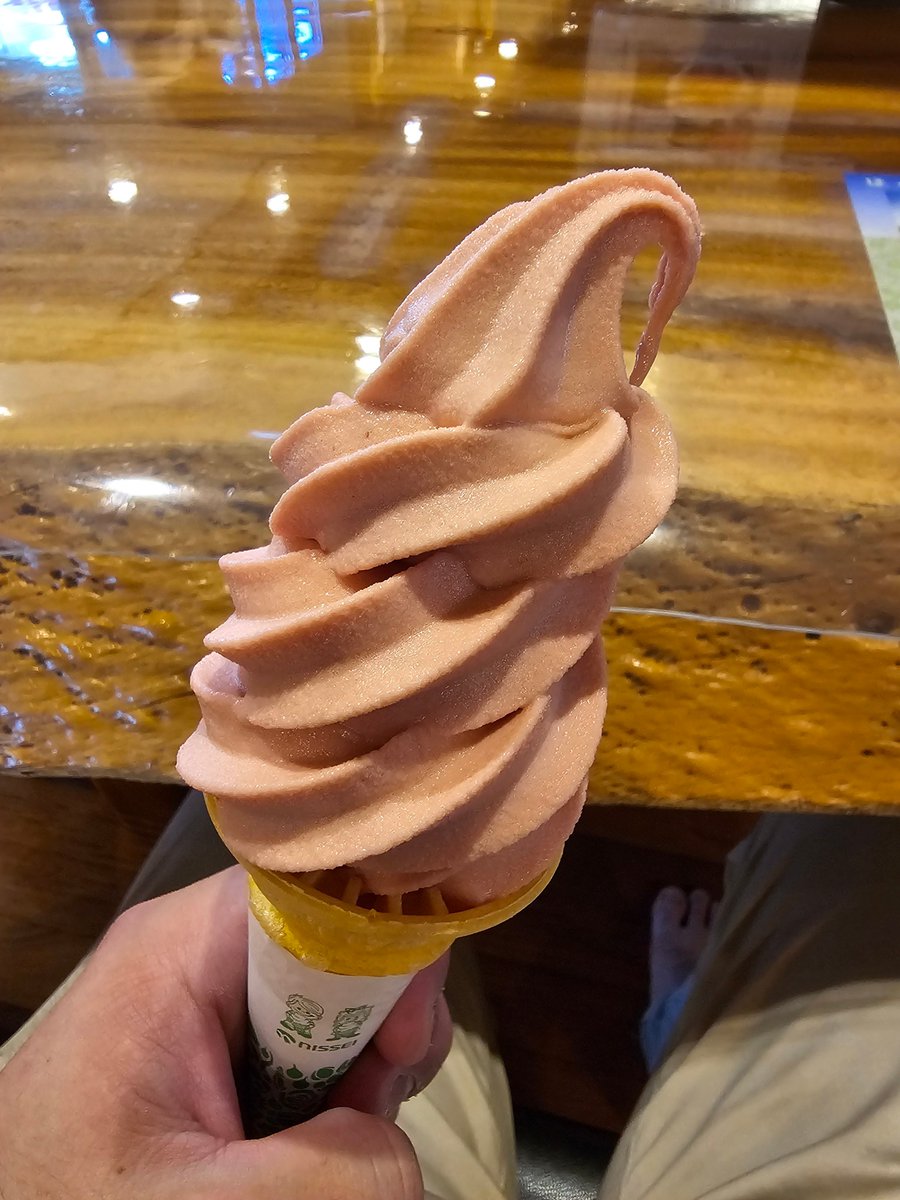 弥生の湯で温泉入った帰りにソフトクリーム食べてきた♨ 甘くて