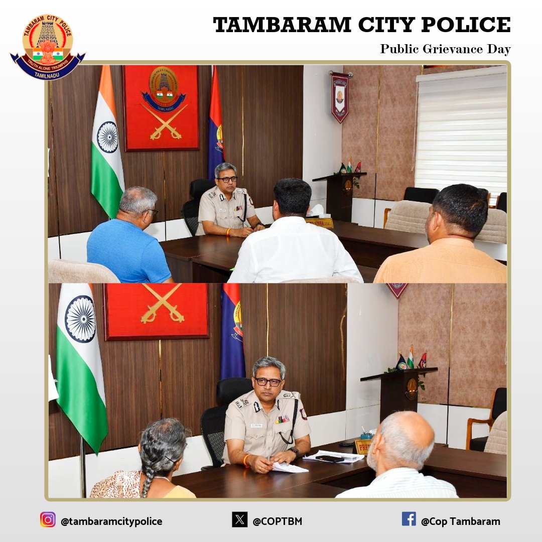 COPTBM's tweet photo. தாம்பரம் காவல் ஆணையரகத்தில் இன்று (11.07.2026) நடைபெற்ற பொதுமக்கள் குறைதீர்க்கும் முகாமில் தாம்பரம் மாநகர காவல் ஆணையர் அவர்கள், பொதுமக்களிடம் குறைகளை கேட்டறிந்து மனுக்களை பெற்று, துரித நடவடிக்கை மேற்கொள்ள சம்பந்தப்பட்ட காவல் அதிகாரிகளுக்கு ஆணையிட்டுள்ளார்.
#PublicGrievanceDay https://t.co/YjAw0cd8BP