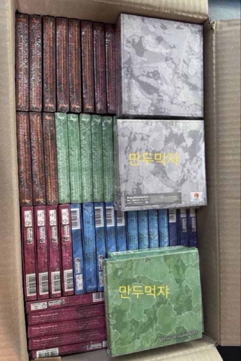 만두먹쟈 tweet media