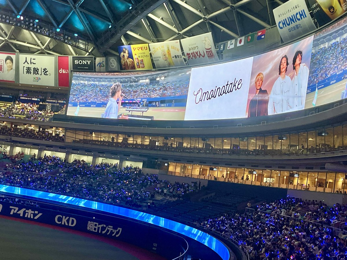 limetree525's tweet photo. 🐨💙🖤
「ブルーサマーフェスティバル2026」
チームは三連勝🔥試合後のOmoinotakeミニライブで聴く「幾億光年」は最高すぎた…！
ブラックドアラも見られて大満足🐨
今週は月に一度のホールケーキの日に、
A.cocotto bisさんの
七夕をイメージした限定かき氷を頂き
ブルーサマーづくしが完了しました💙 https://t.co/AgFAwgPqeF