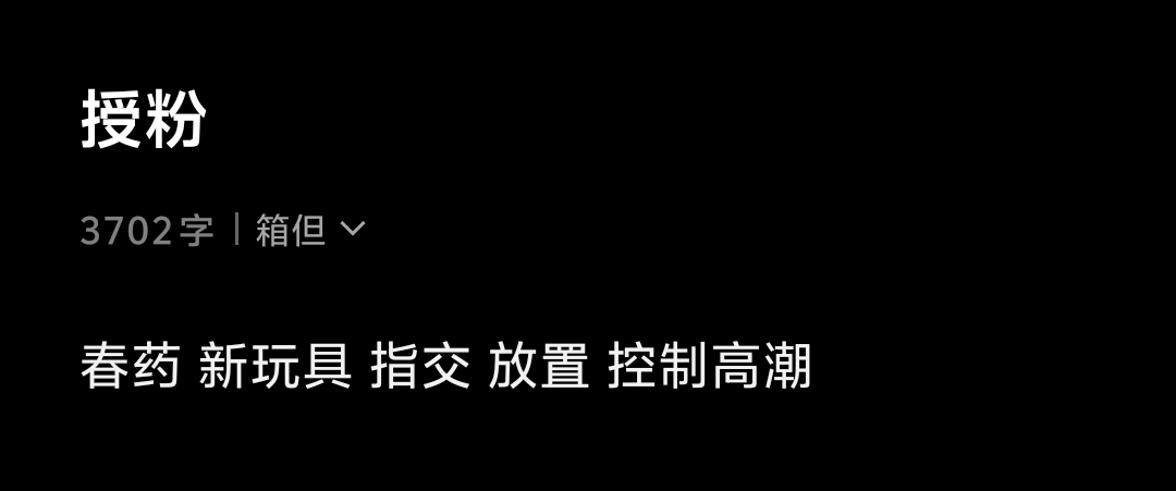 🍪 tweet media