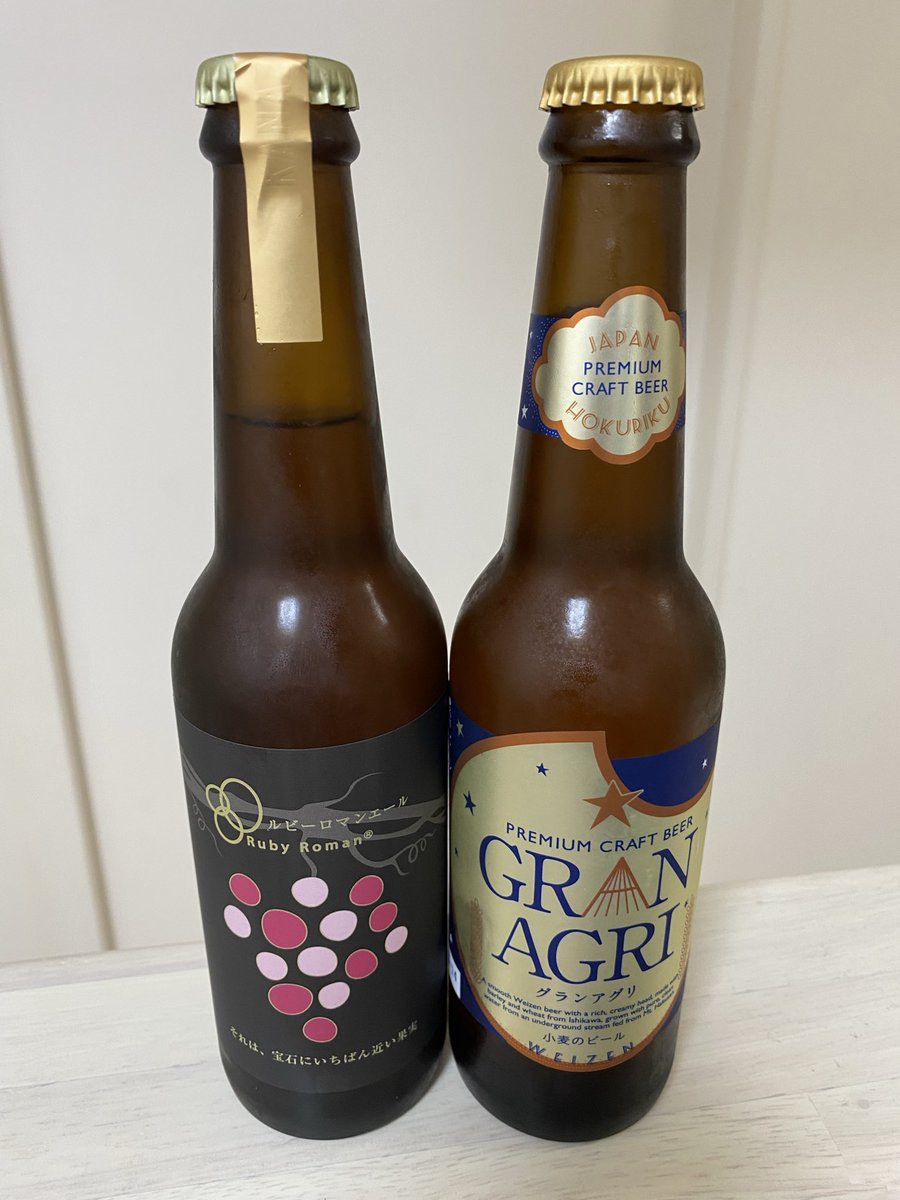 mikasyo2's tweet photo. 今日も暑かったですね💦🍻 https://t.co/nCjywnHxYm