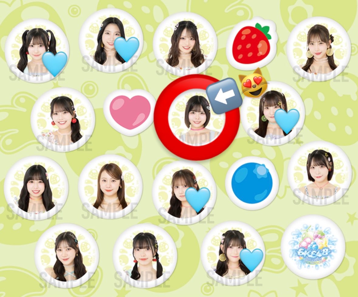 _mmkarn_'s tweet photo. #SKE48SummerTour2026 ベりー組
🩵以外 ↔️ 荒野
シール交換お願いします😻 https://t.co/qysKmBNaVQ