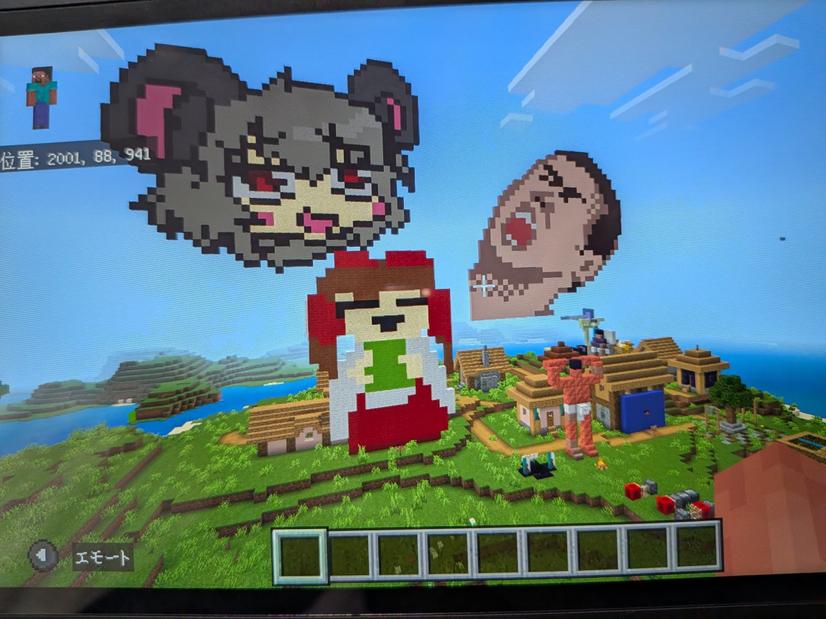 Acceedhomobi's tweet photo. 1年ぶりくらいにマイクラ開いたらこれで草 https://t.co/xxsbVt9YW0