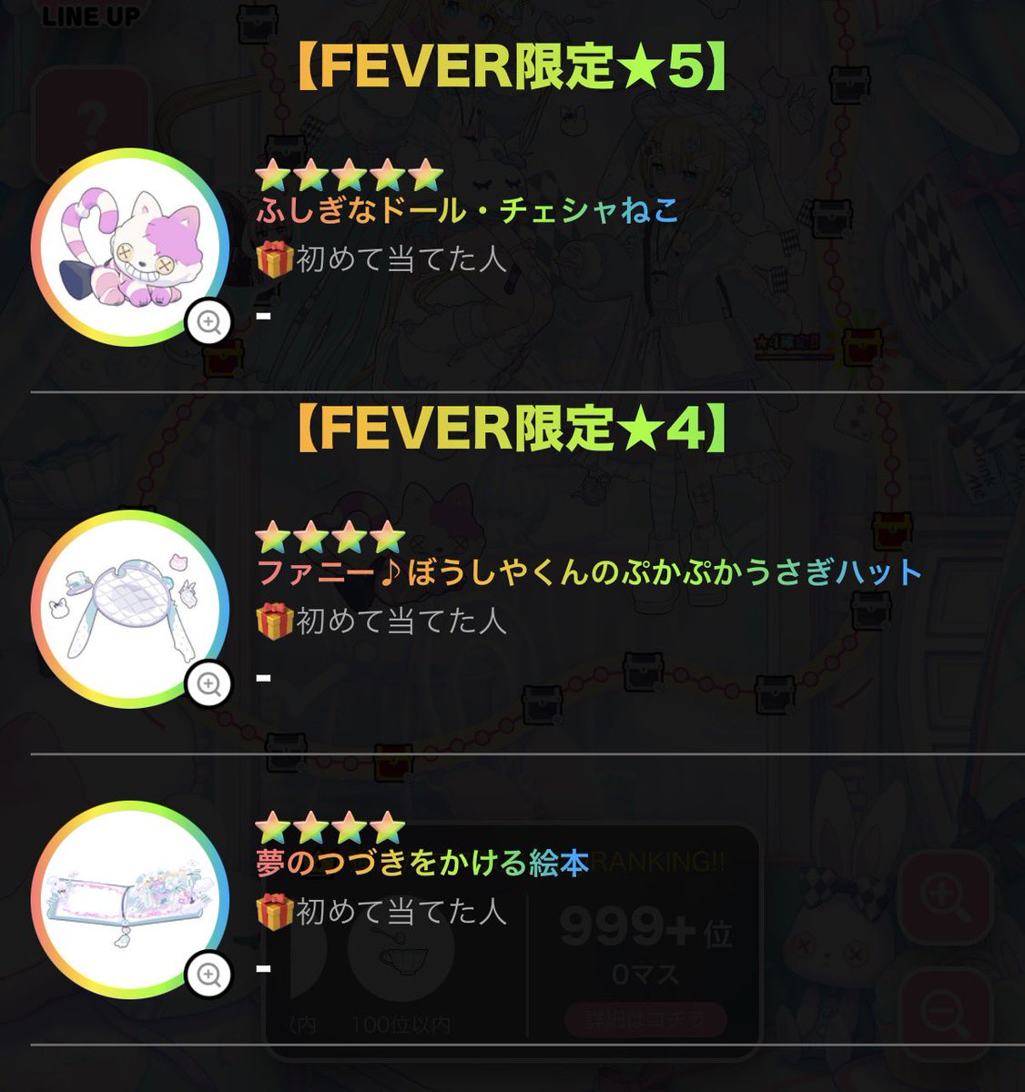 Mistu_Xx's tweet photo. 実は前回、女の子が全くだったので🥲
無償5000で投げ合いできる方募集です（ ᵕ ᵕ̩ ） https://t.co/3EUNTPBBiQ