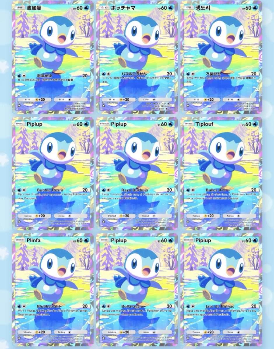 supersun32's tweet photo. 🐧🐧
九語言波加曼！ https://t.co/YSGIylMyjp