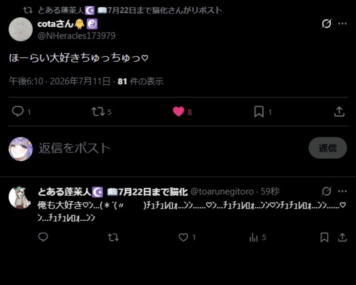 washimoman's tweet photo. おお https://t.co/FbTpdmIaDa