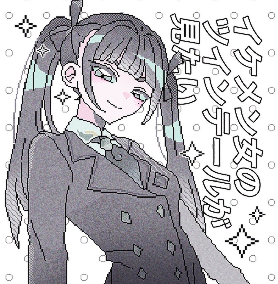 xxx_rh_'s tweet photo. 癖 https://t.co/Th2WeilzhW